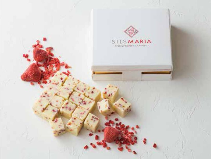 SILSMARIA（シルスマリア）