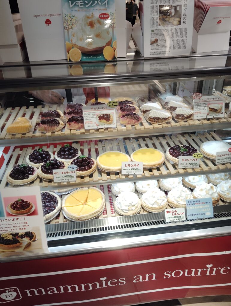 アトレ松戸　期間限定ショップ「マミーズ・アン・スリール」