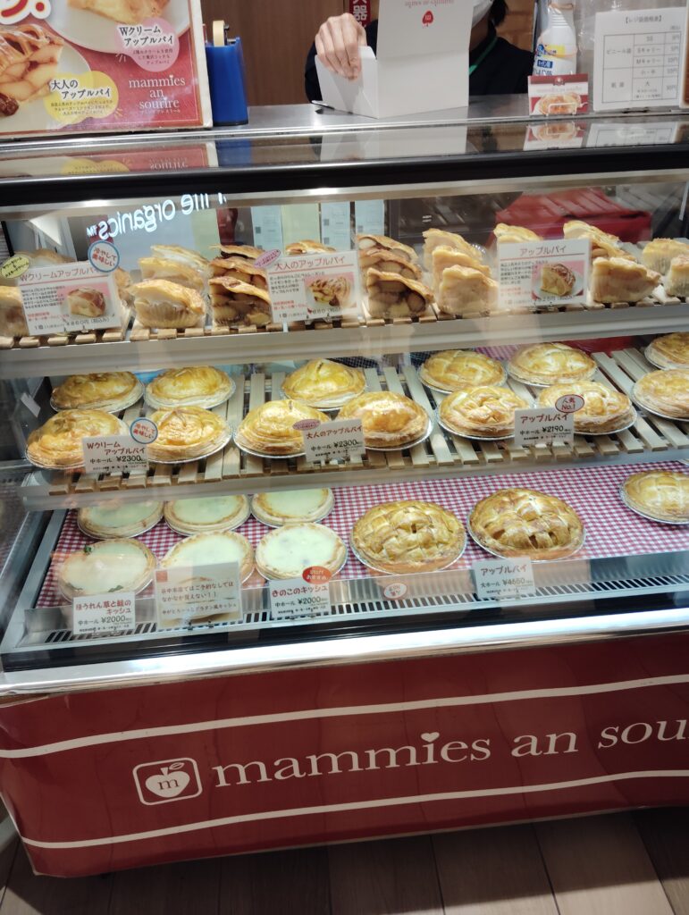 アトレ松戸　期間限定ショップ「マミーズ・アン・スリール」