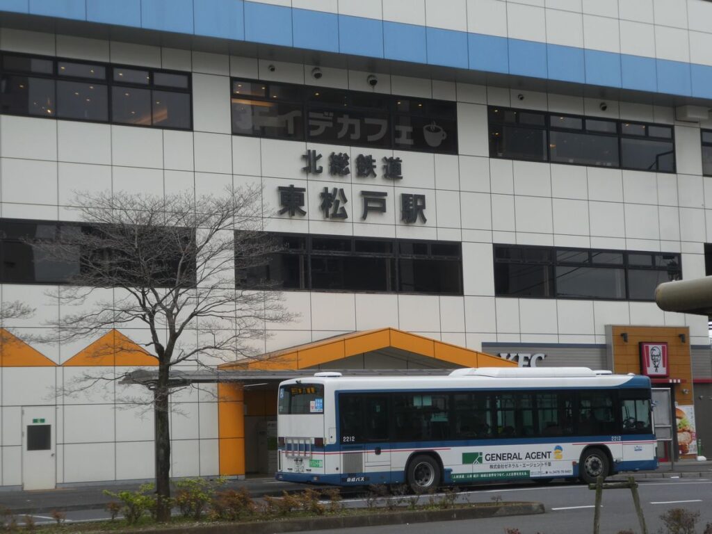 北総鉄道　東松戸駅