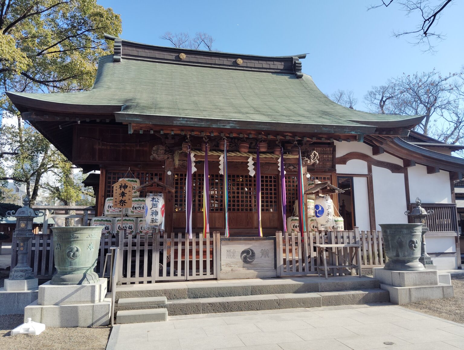 松戸神社