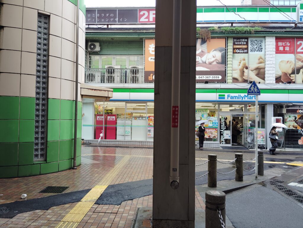 松戸駅東口公衆トイレ