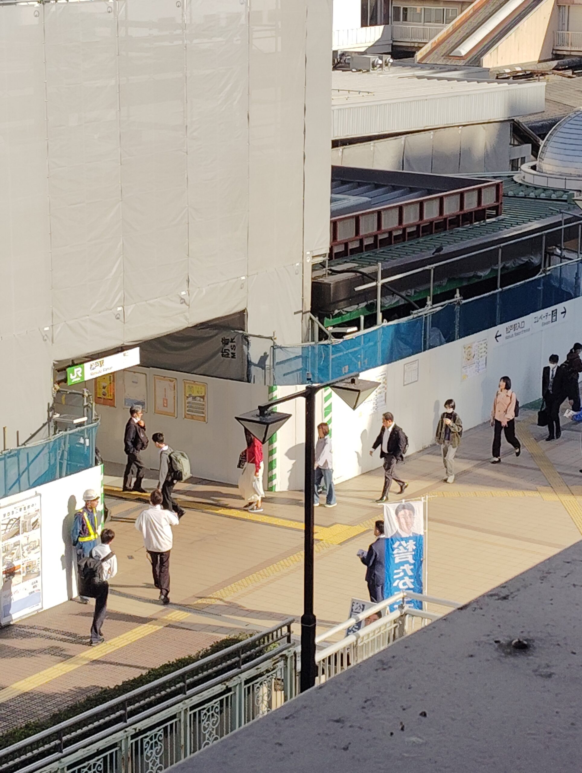 松戸たかまさ市長の最新・市政報告（Vol.9）