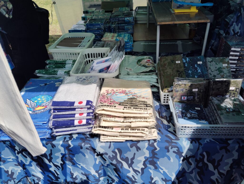 「陸上自衛隊中央音楽隊 森のコンサート」屋外展示