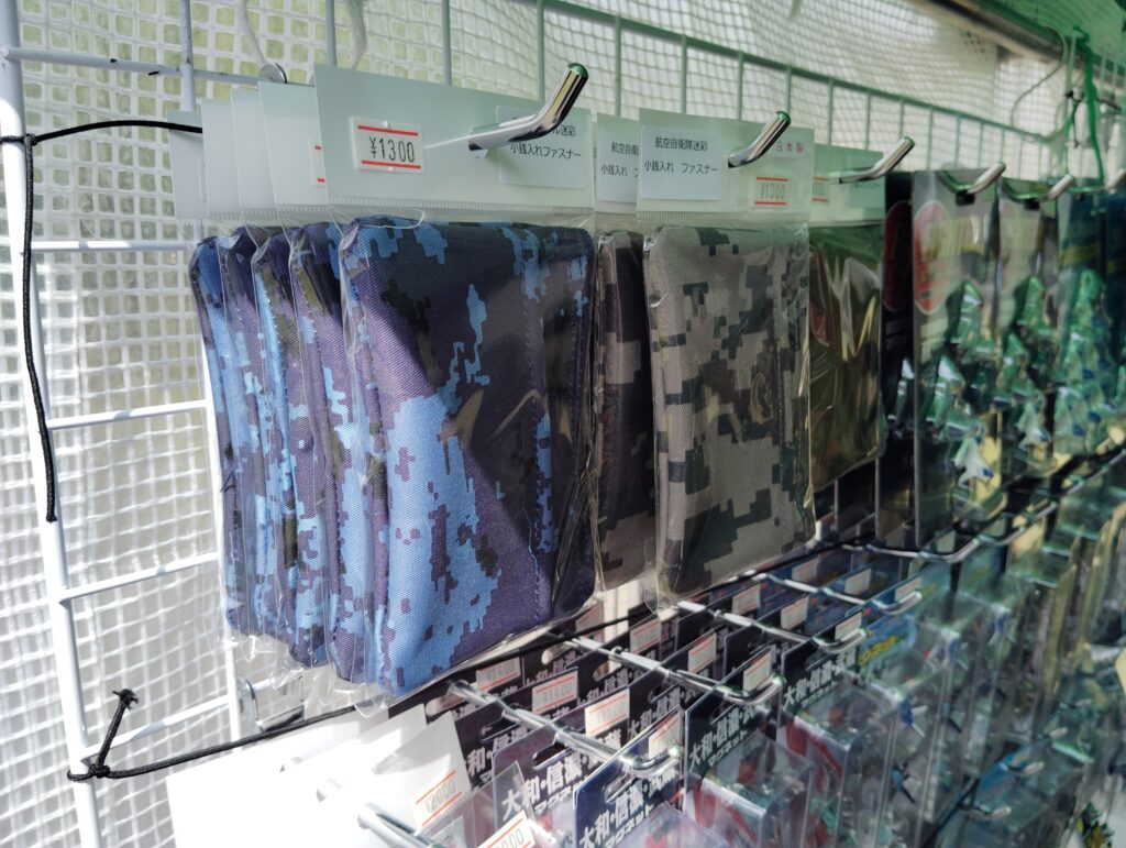 「陸上自衛隊中央音楽隊 森のコンサート」屋外展示