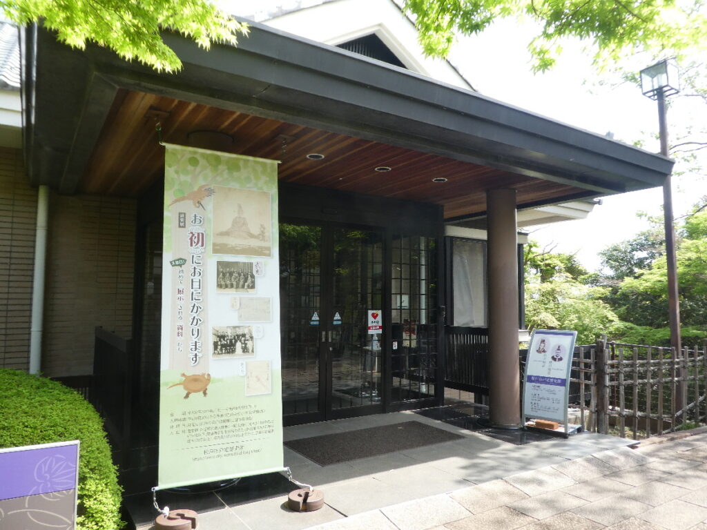 松戸市戸定歴史館