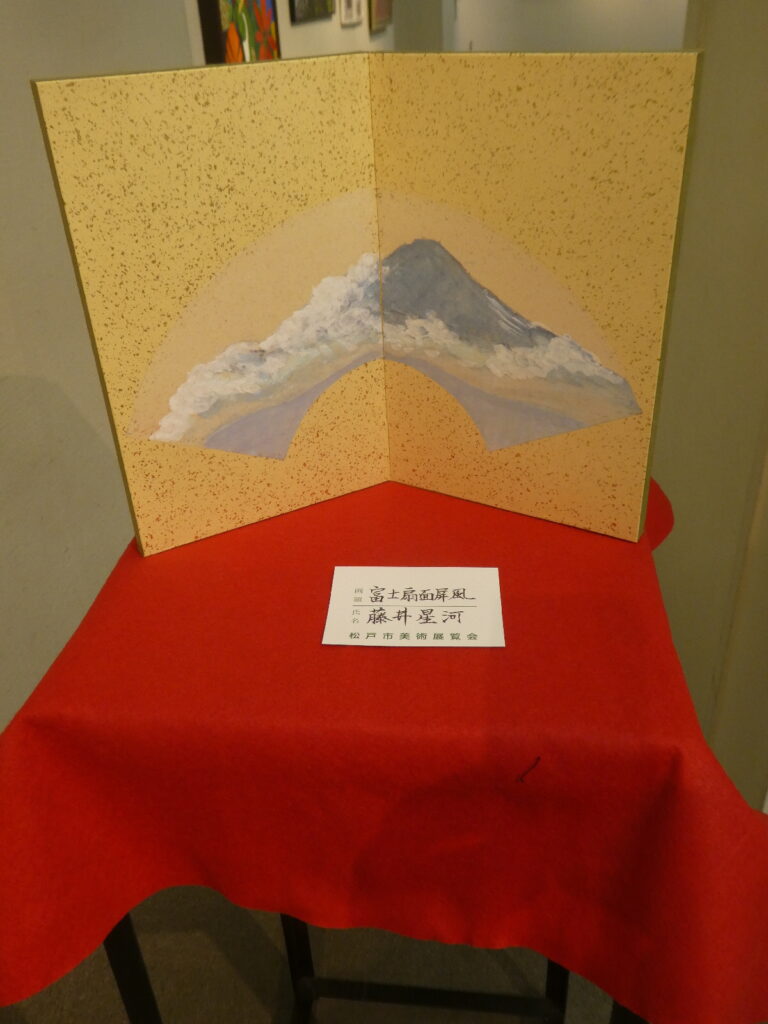 令和８年度 第６１回松戸市美術展覧会（2026）