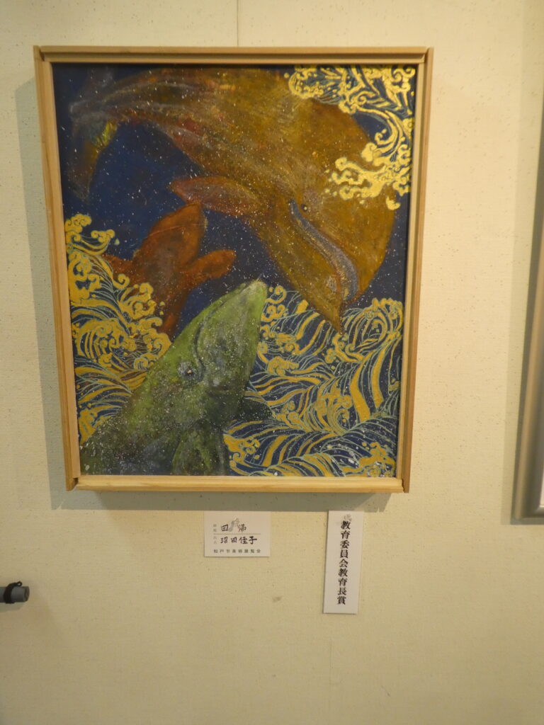 令和８年度 第６１回松戸市美術展覧会（2026）