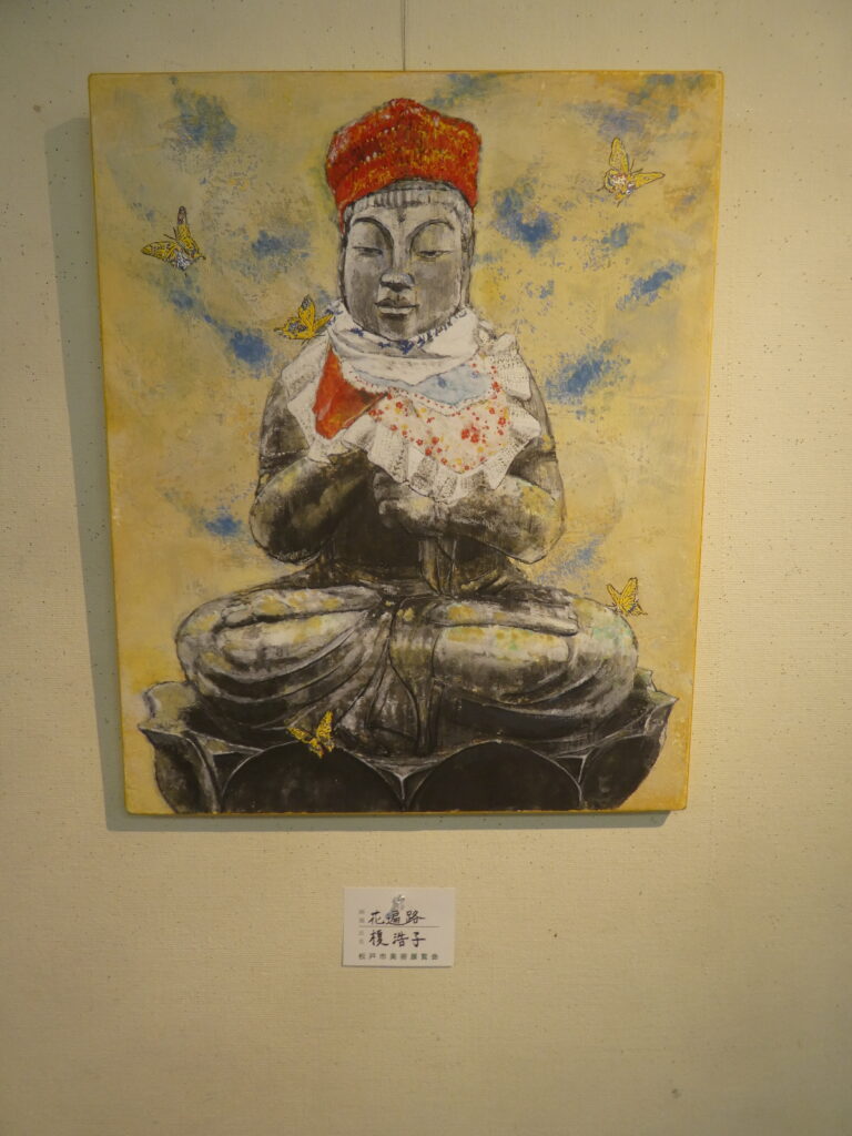 令和８年度 第６１回松戸市美術展覧会（2026）