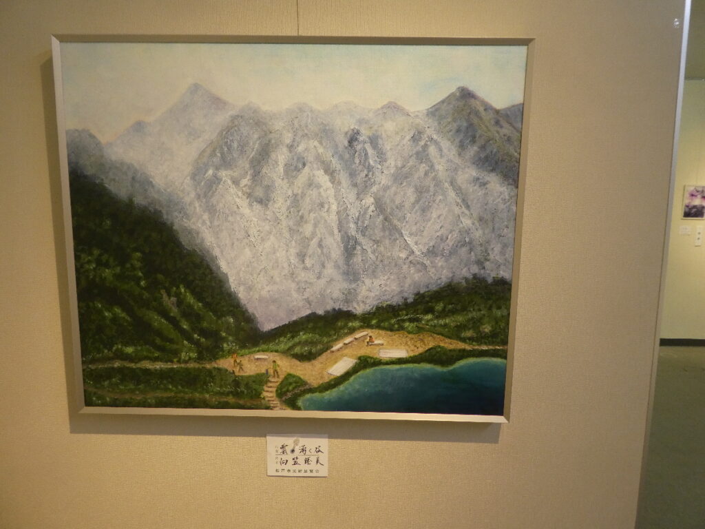 令和８年度 第６１回松戸市美術展覧会（2026）