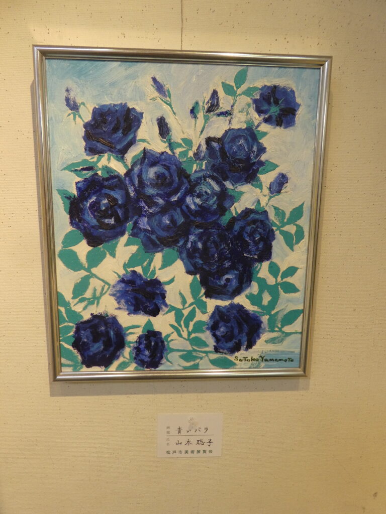 令和８年度 第６１回松戸市美術展覧会（2026）