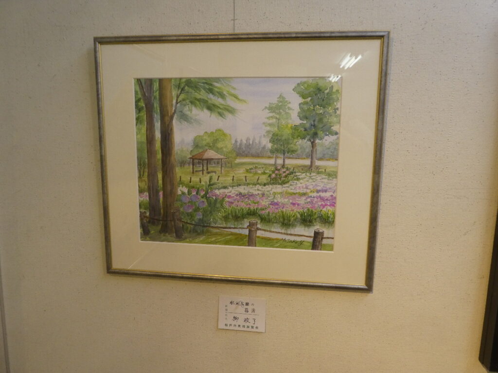 令和８年度 第６１回松戸市美術展覧会（2026）