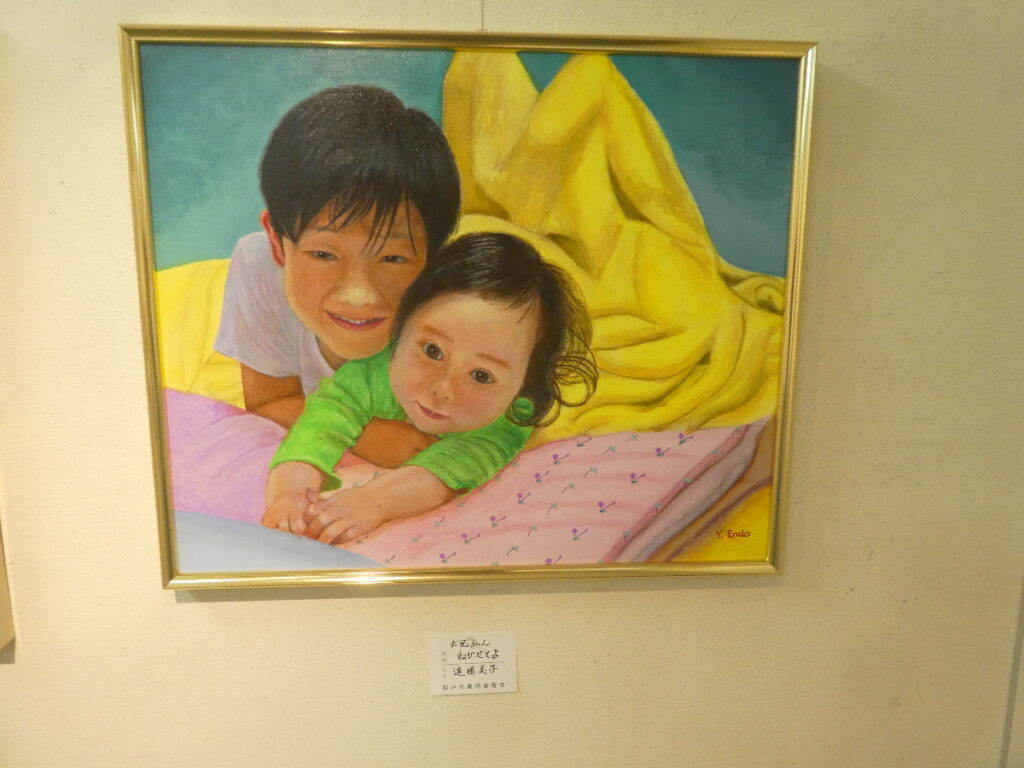令和８年度 第６１回松戸市美術展覧会（2026）