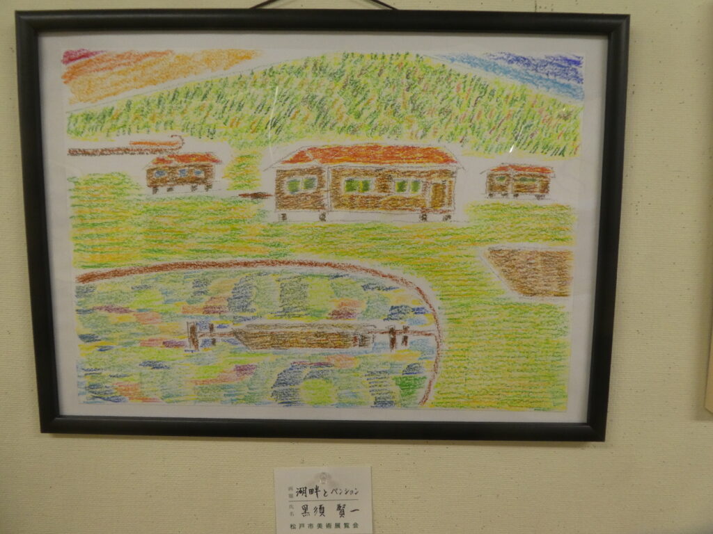 令和８年度 第６１回松戸市美術展覧会（2026）