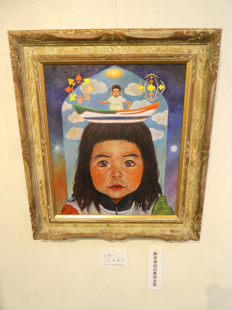 令和８年度 第６１回松戸市美術展覧会（2026）