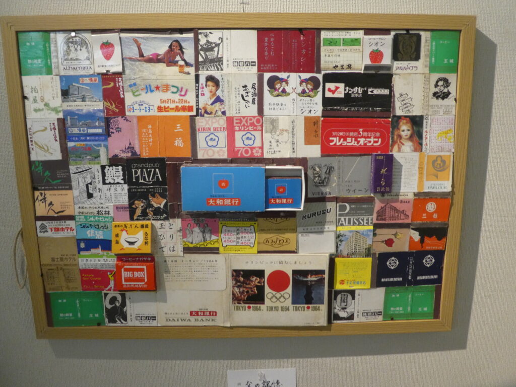 令和８年度 第６１回松戸市美術展覧会（2026）
