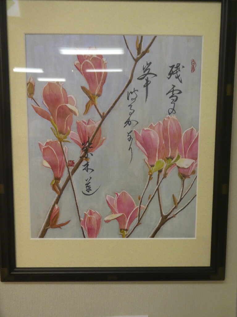令和８年度 第６１回松戸市美術展覧会（2026）