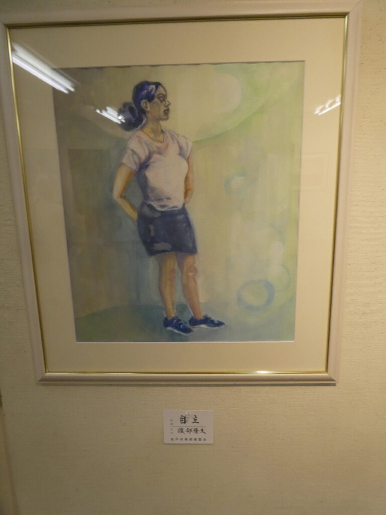 令和８年度 第６１回松戸市美術展覧会（2026）