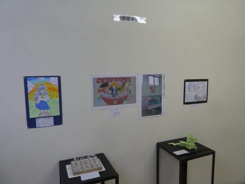 令和８年度 第６１回松戸市美術展覧会（2026）