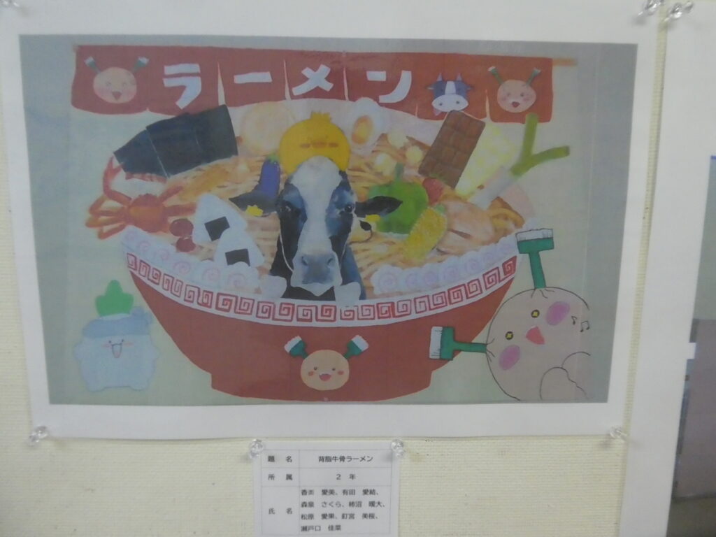 令和８年度 第６１回松戸市美術展覧会（2026）