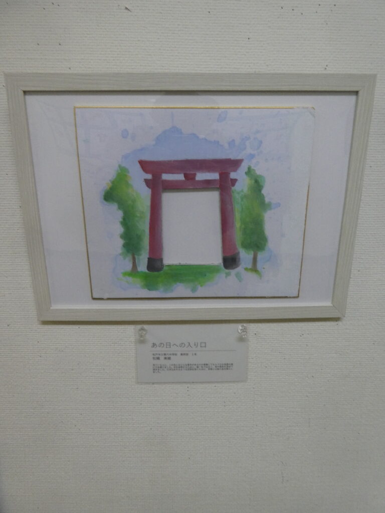 令和８年度 第６１回松戸市美術展覧会（2026）