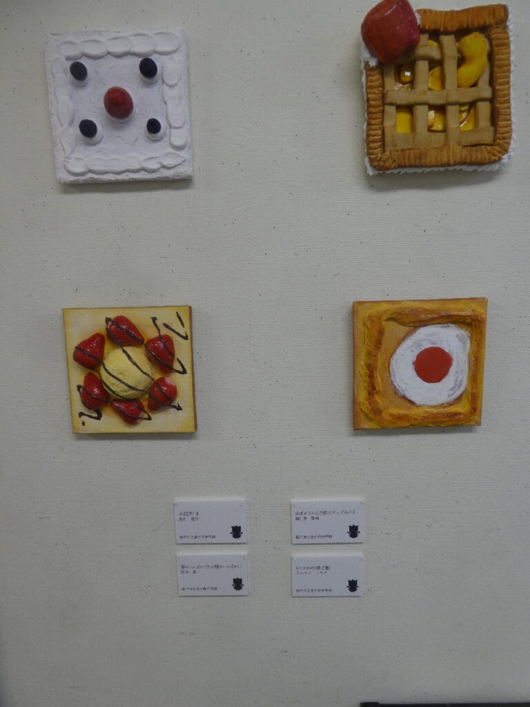 令和８年度 第６１回松戸市美術展覧会（2026）