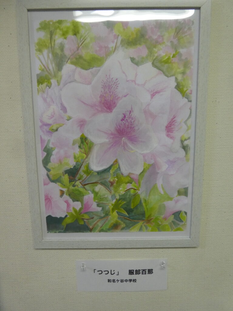 令和８年度 第６１回松戸市美術展覧会（2026）