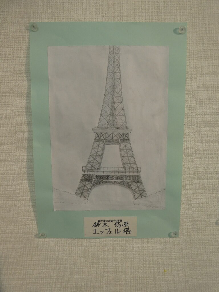 令和８年度 第６１回松戸市美術展覧会（2026）