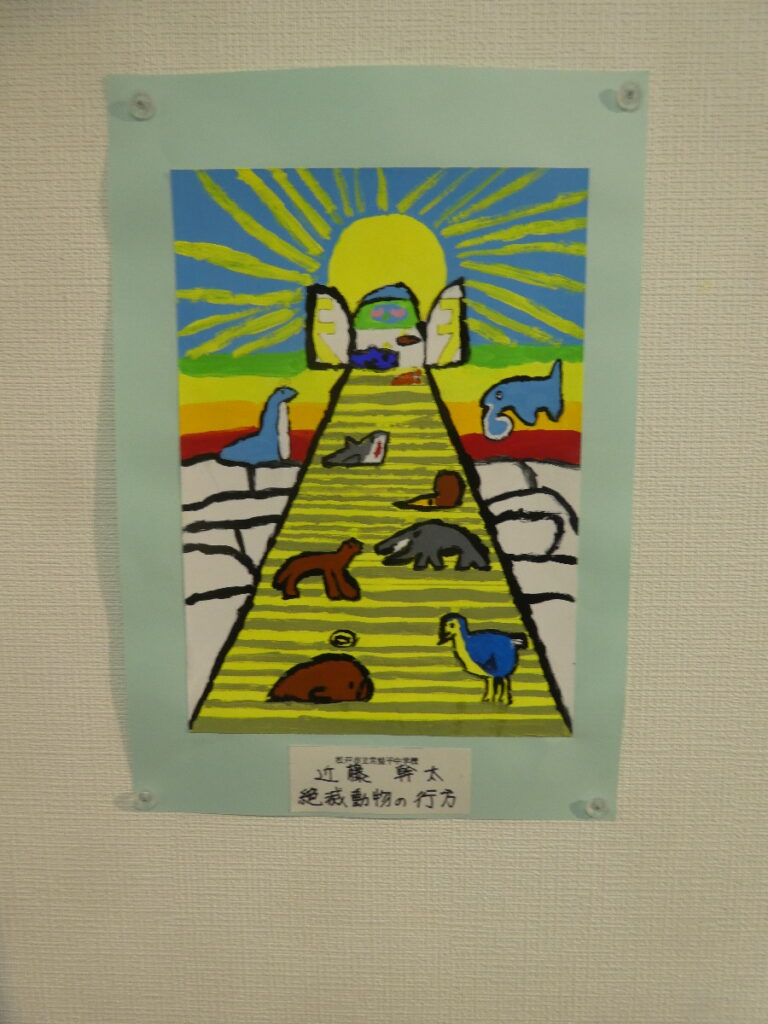 令和８年度 第６１回松戸市美術展覧会（2026）