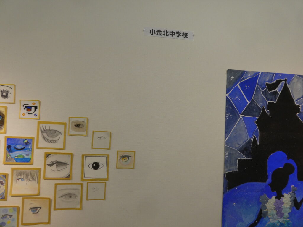 令和８年度 第６１回松戸市美術展覧会（2026）