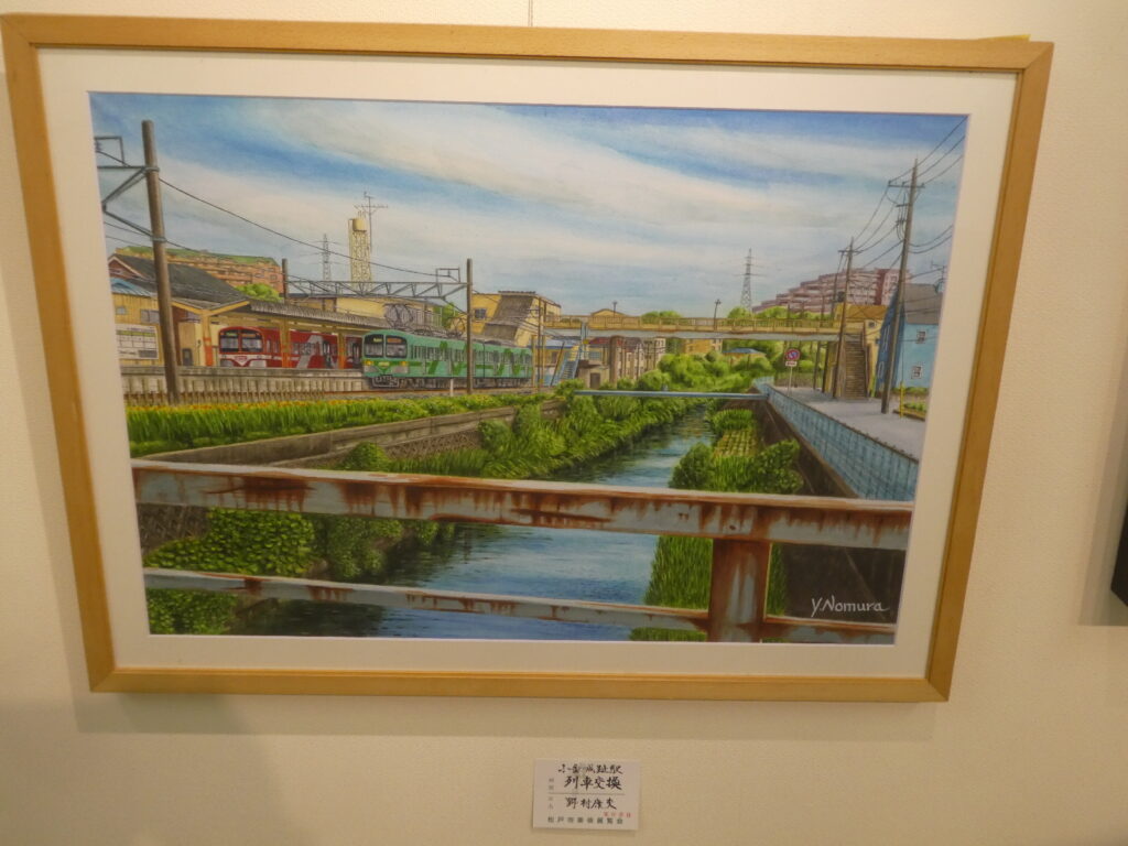 令和８年度 第６１回松戸市美術展覧会（2026）