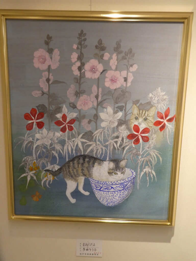 令和８年度 第６１回松戸市美術展覧会（2026）
