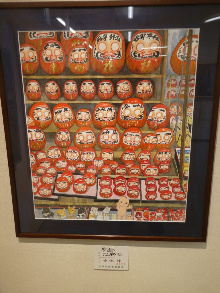 令和８年度 第６１回松戸市美術展覧会（2026）