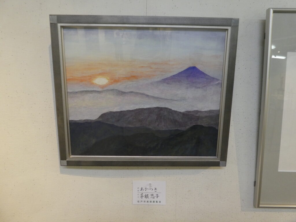令和８年度 第６１回松戸市美術展覧会（2026）