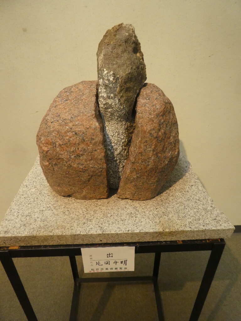 令和８年度 第６１回松戸市美術展覧会（2026）