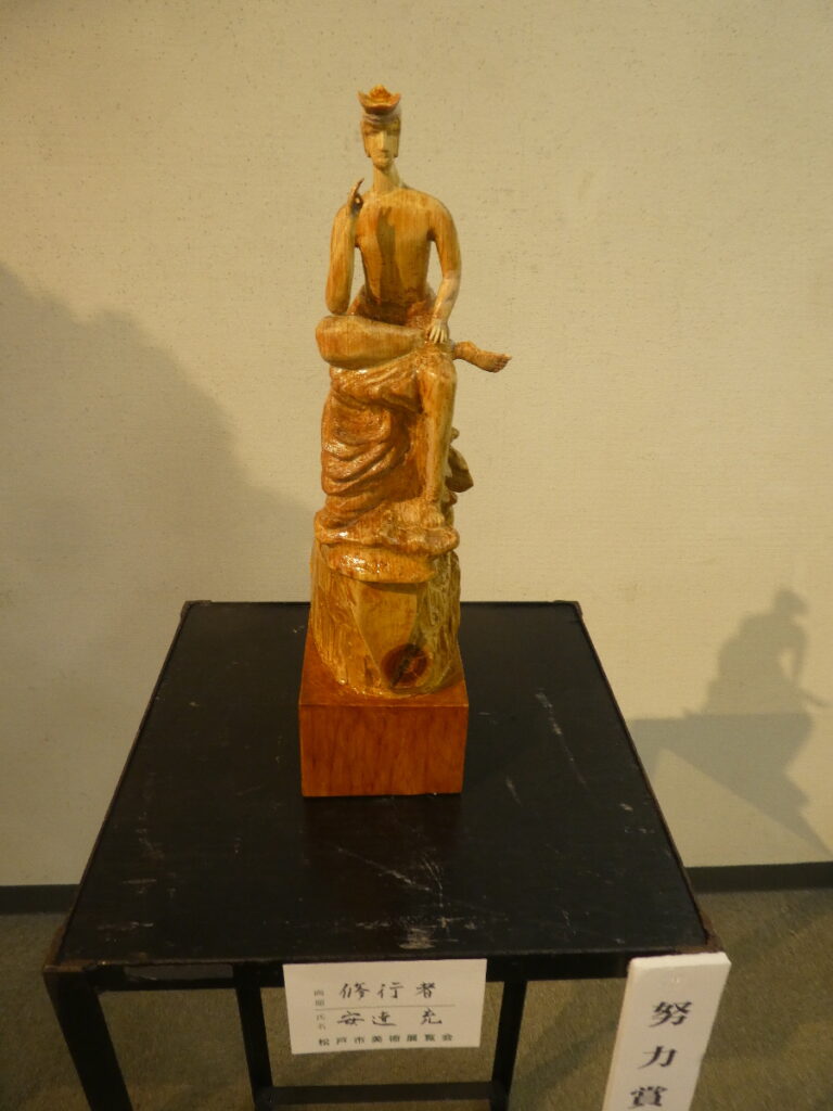 令和８年度 第６１回松戸市美術展覧会（2026）