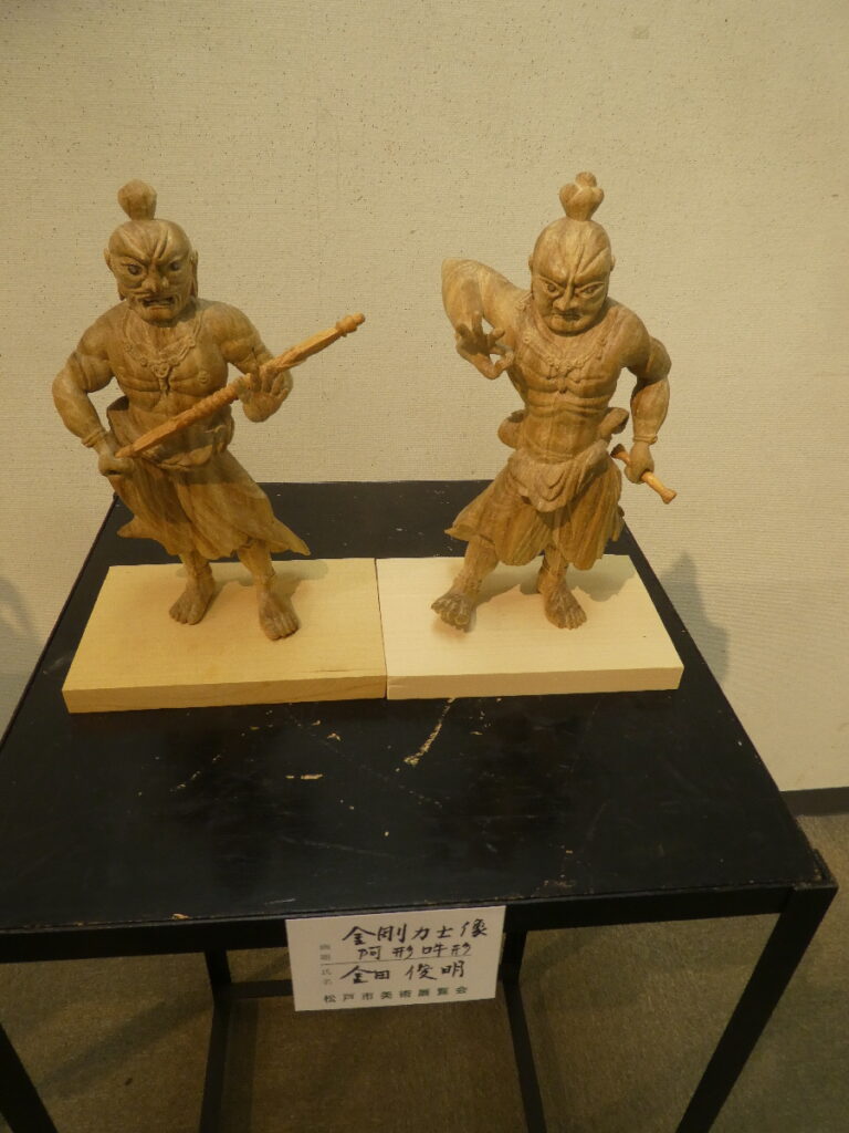 令和８年度 第６１回松戸市美術展覧会（2026）