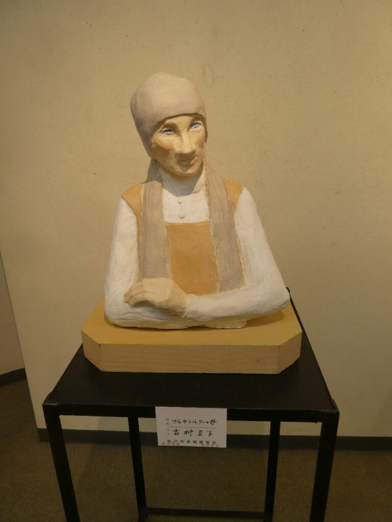 令和８年度 第６１回松戸市美術展覧会（2026）