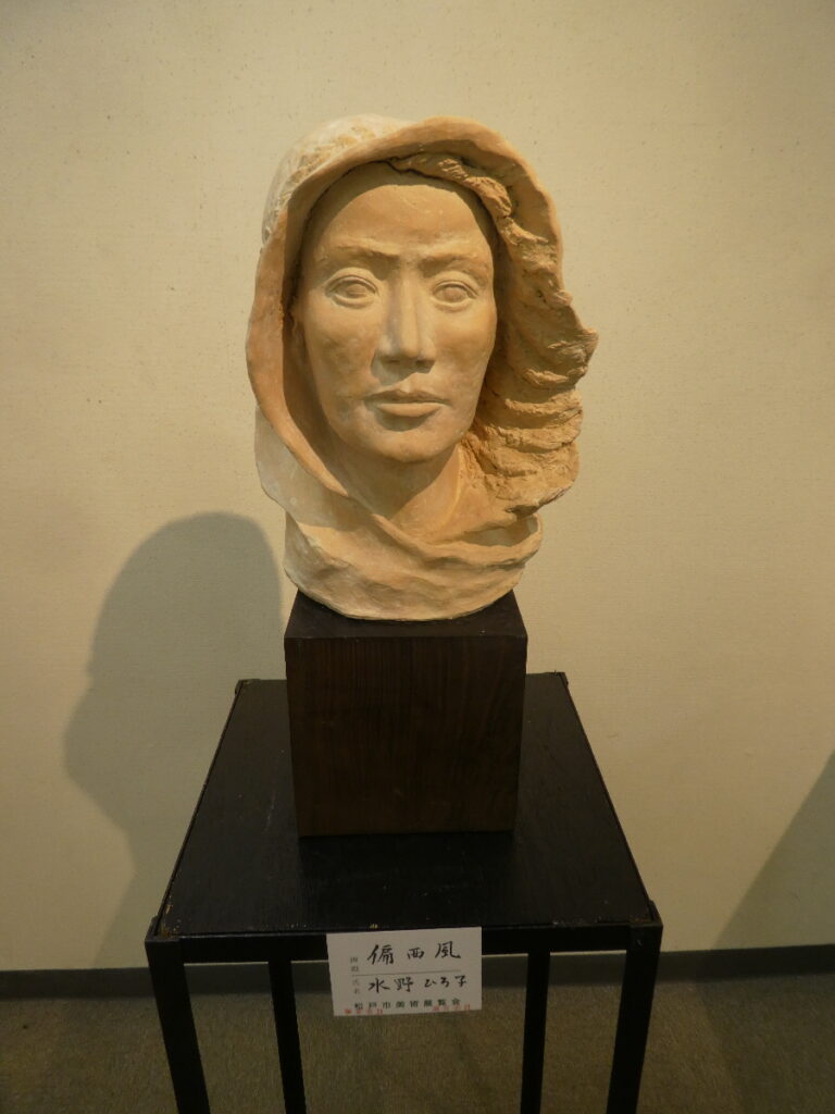 令和８年度 第６１回松戸市美術展覧会（2026）