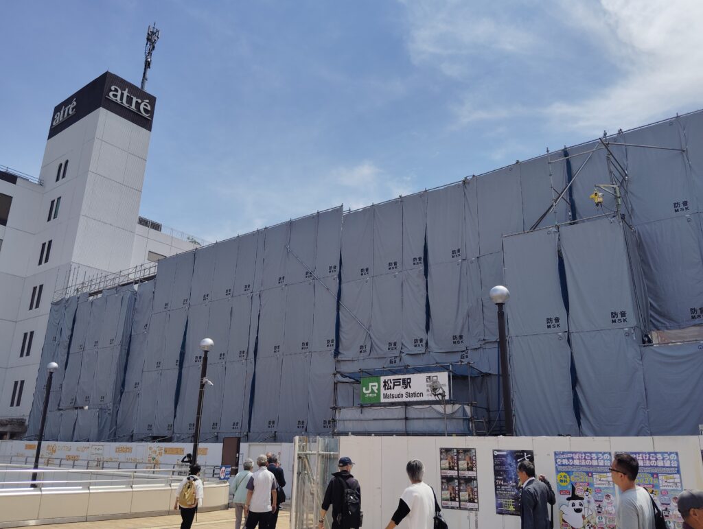 松戸駅ビル改良工事　2026年6月16日