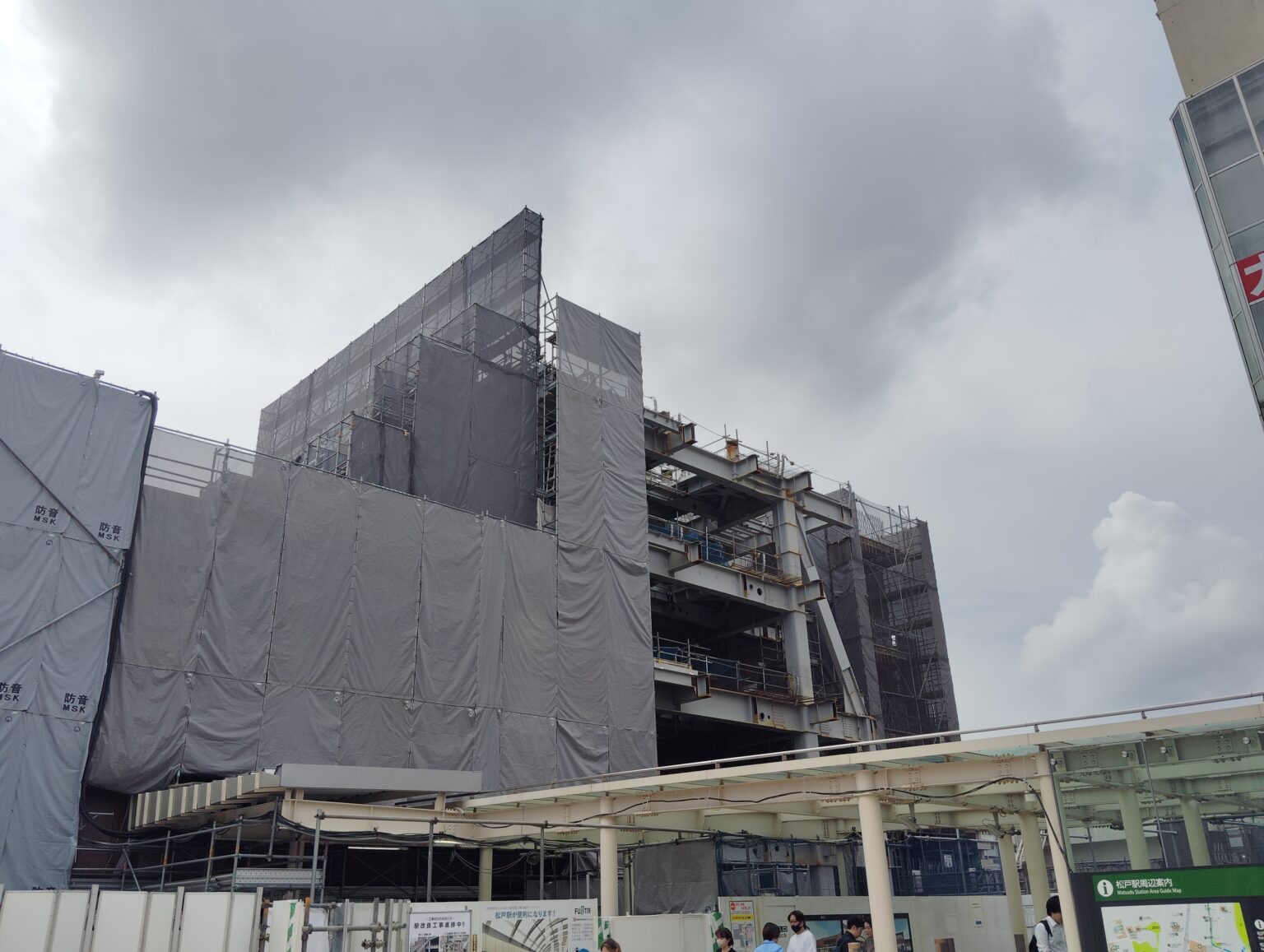 松戸駅ビル改良工事　2026年7月7日