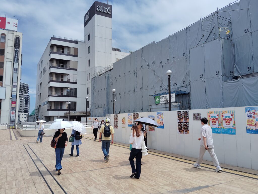 松戸駅ビル改良工事　2026年8月5日