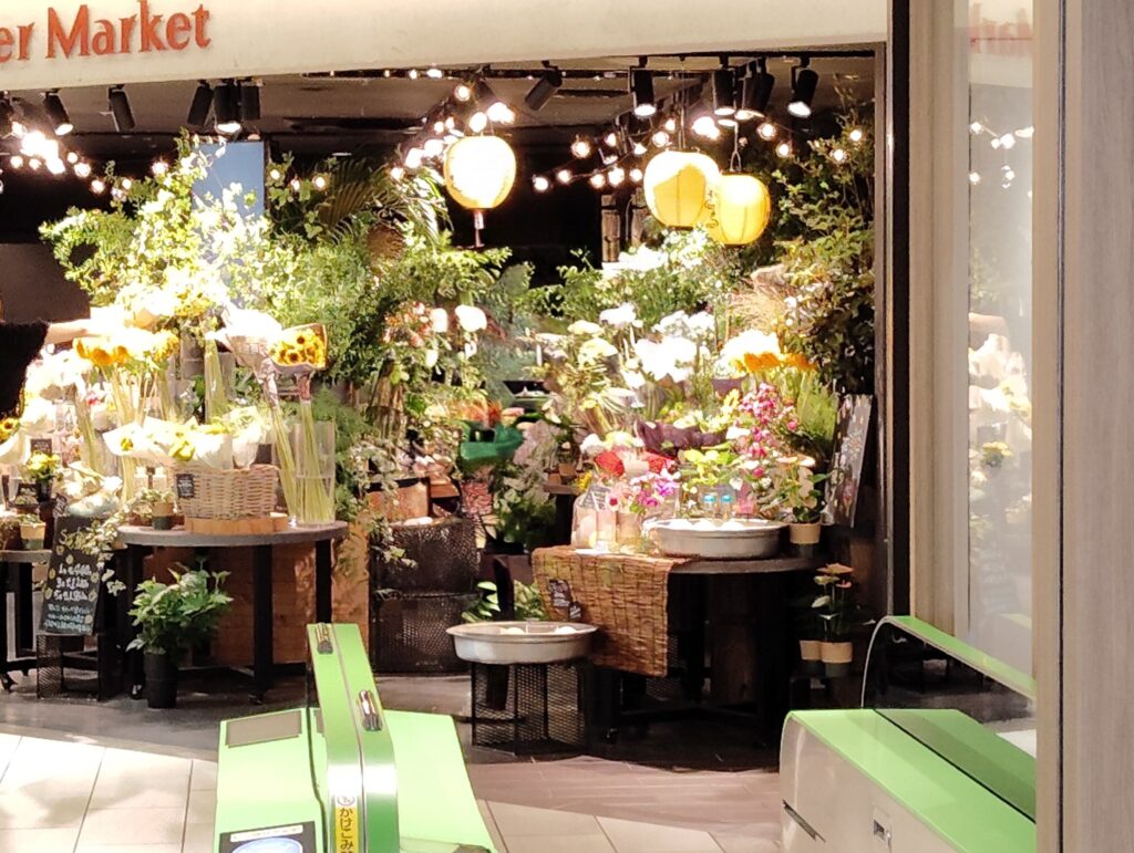 青山フラワーマーケット アトレ松戸店