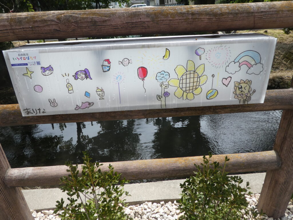 あんどんアートのさんぽみち2026