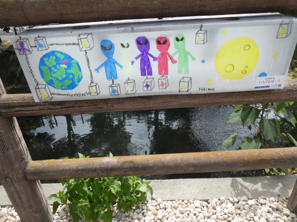 あんどんアートのさんぽみち2026