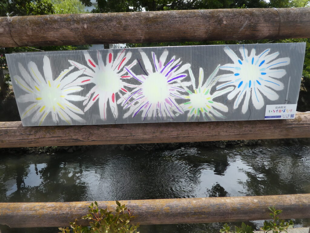 あんどんアートのさんぽみち2026