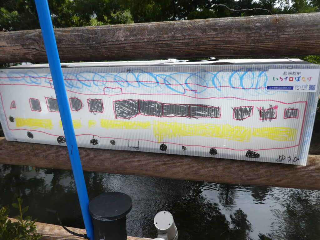 あんどんアートのさんぽみち2026