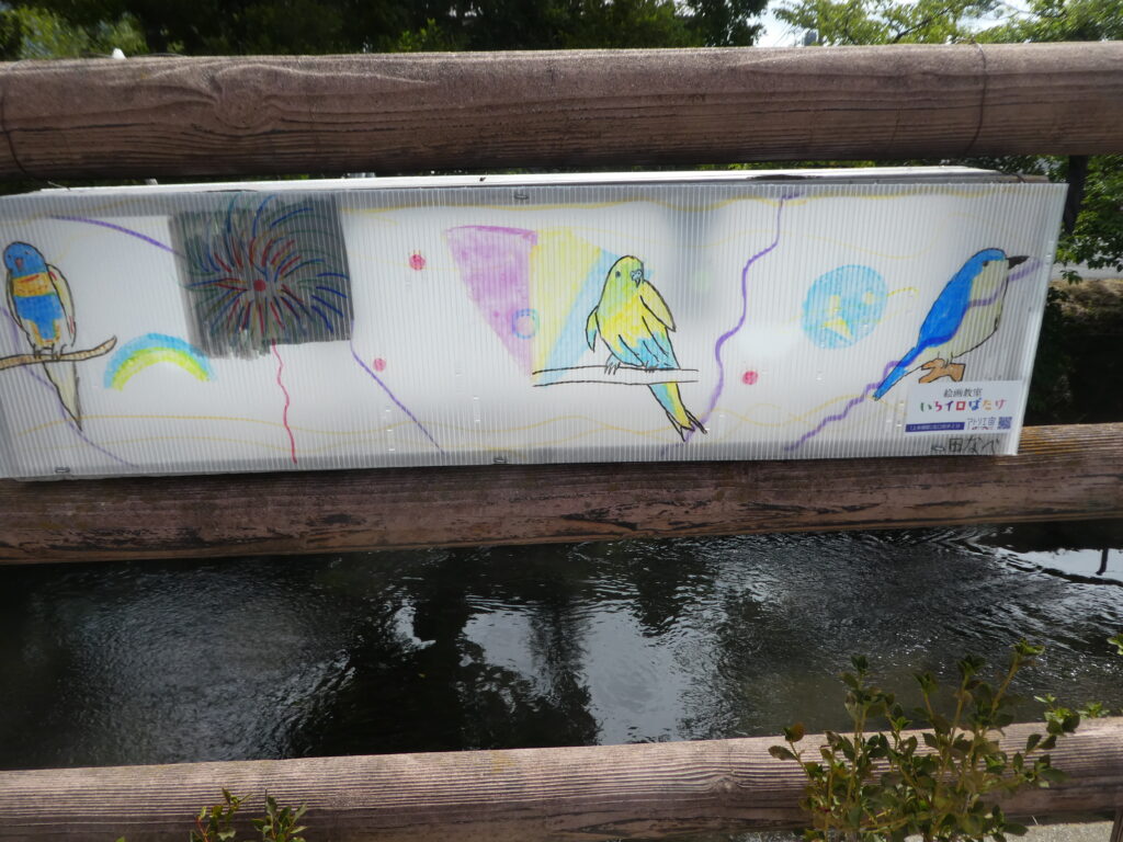 あんどんアートのさんぽみち2026