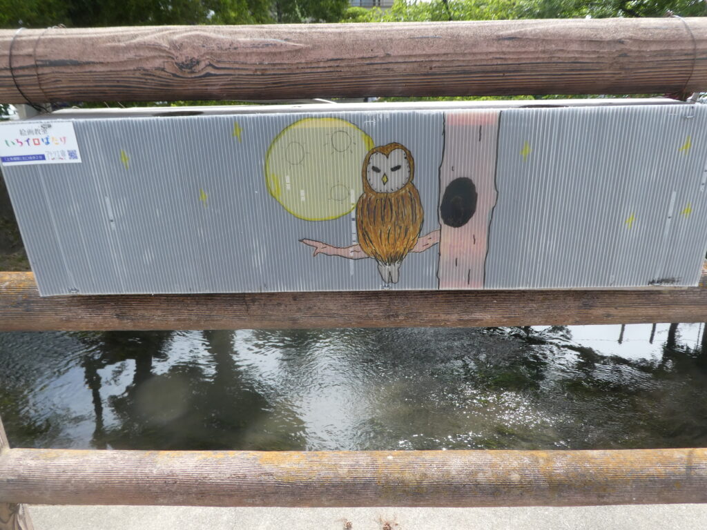 あんどんアートのさんぽみち2026