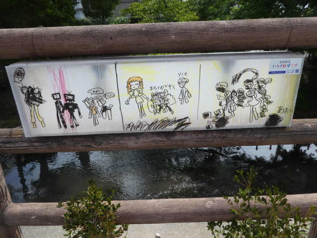 あんどんアートのさんぽみち2026